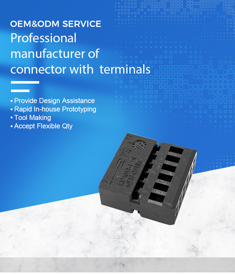 中讯科详情页-恢复的_01