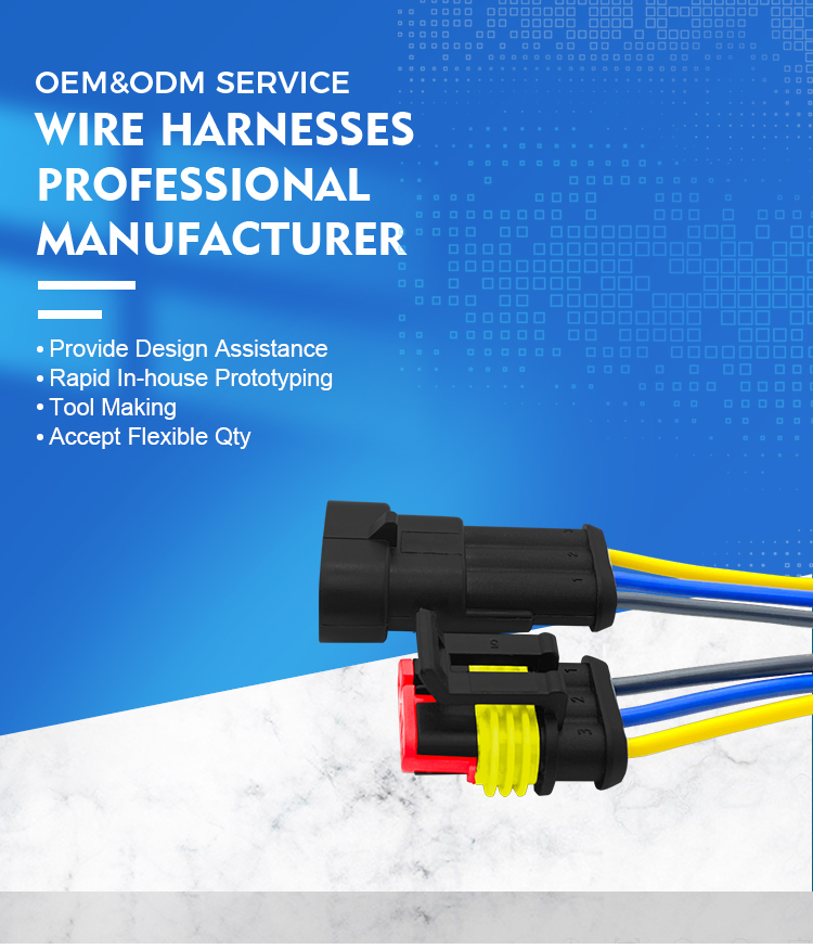 中讯科详情页1_01