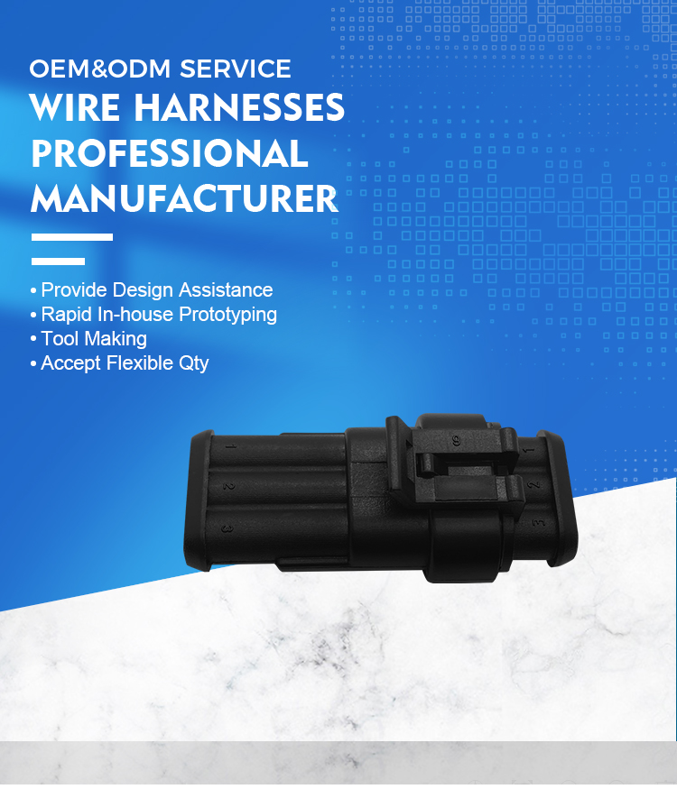 中讯科详情页1_01