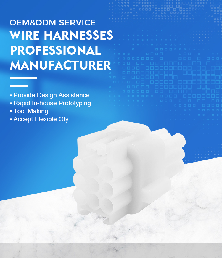 中讯科详情页1_01