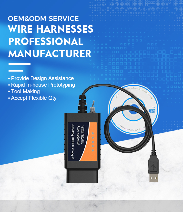 中讯科详情页1-恢复的_01