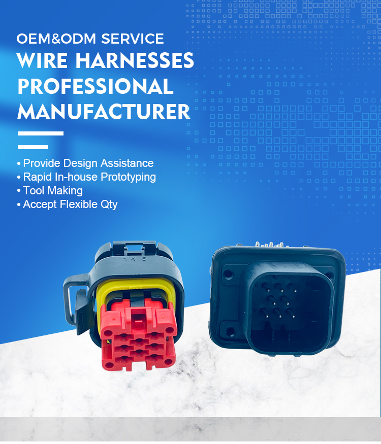 中讯科详情页1_01