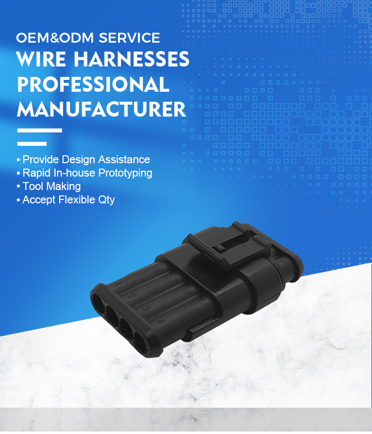 中讯科详情页1_01