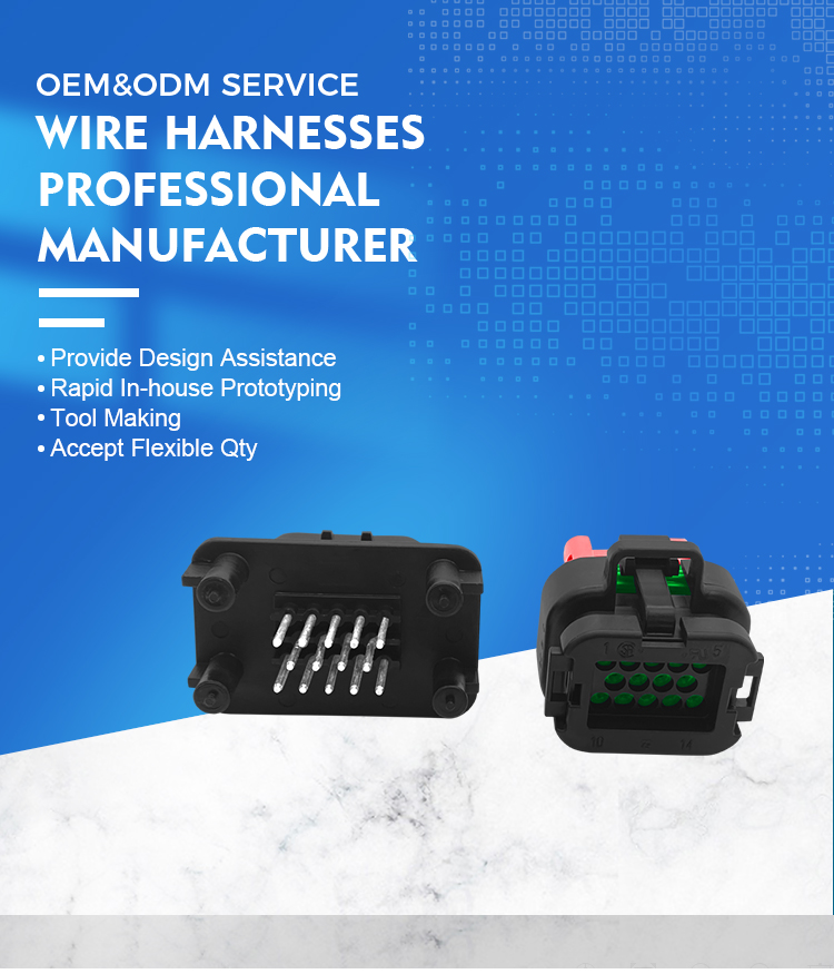 中讯科详情页1_01