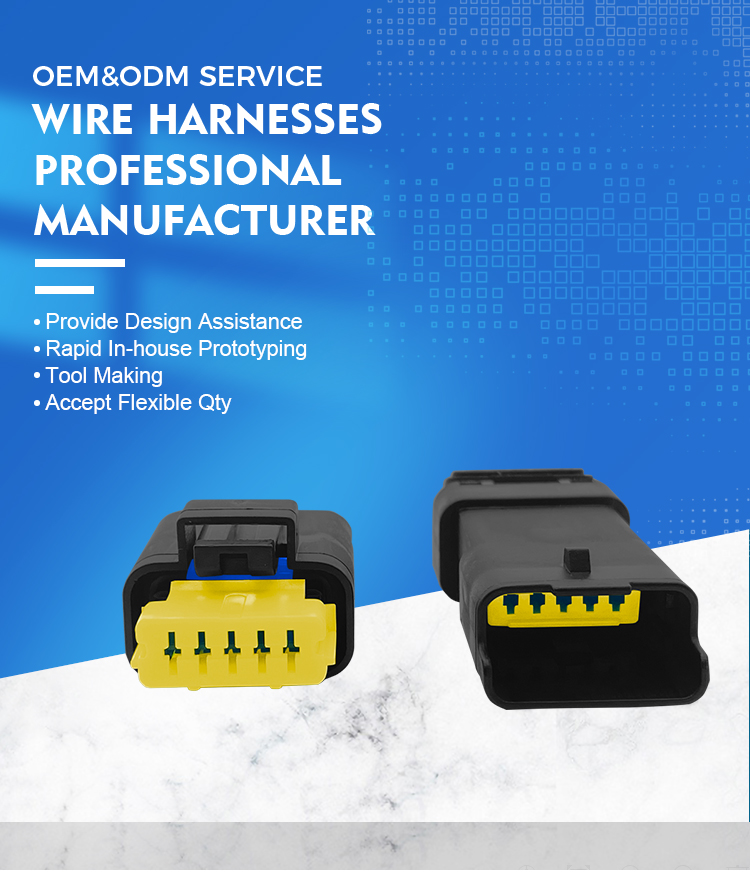 中讯科详情页1_01