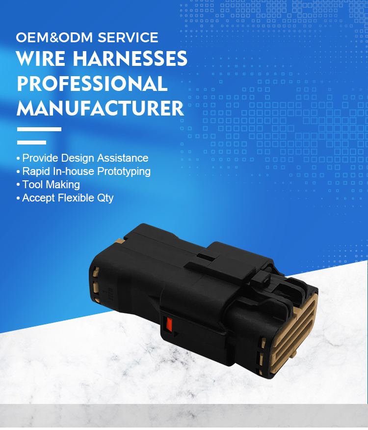中讯科详情页1_01