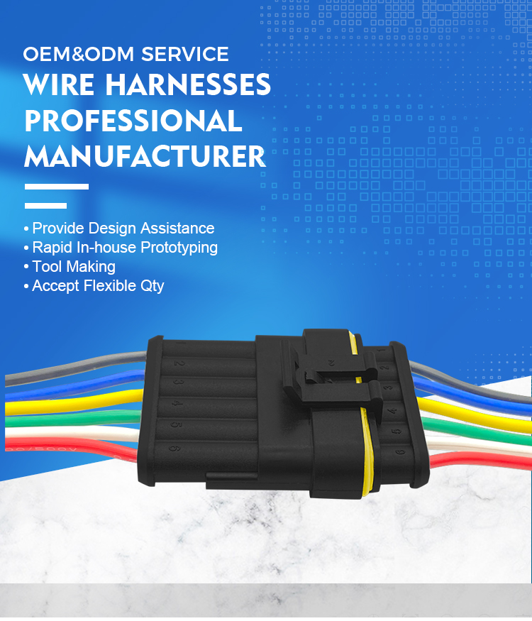 中讯科详情页1_01