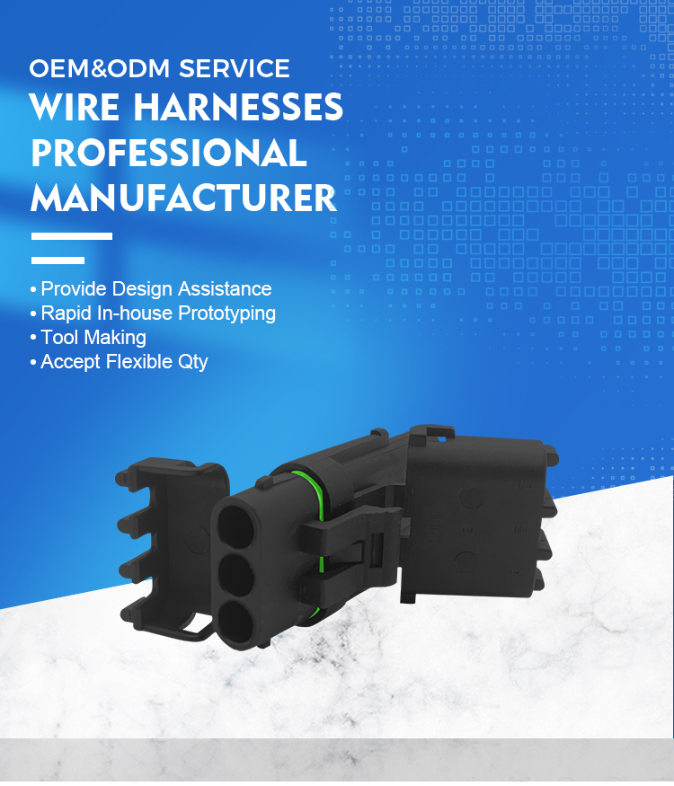 中讯科详情页1_01