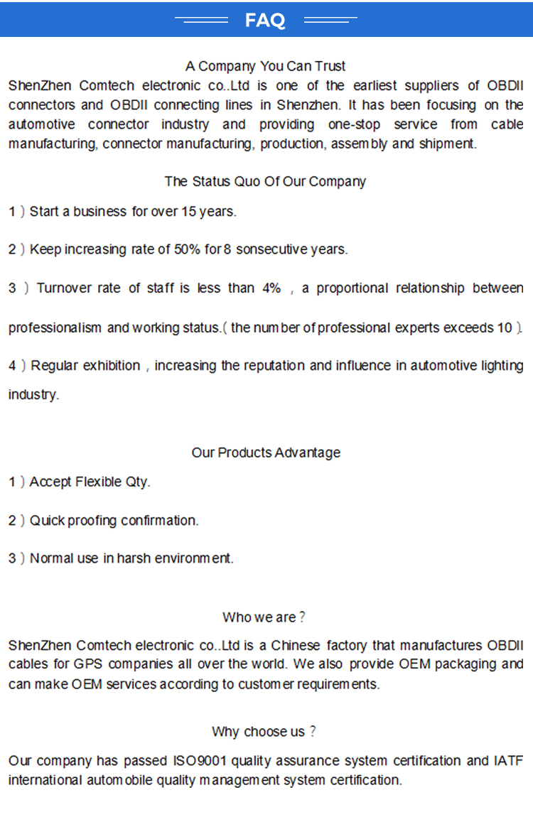 中讯科详情页-恢复的_10