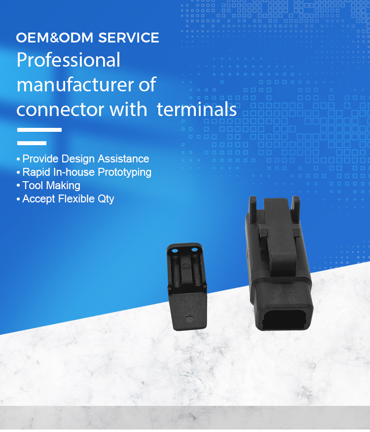 中讯科详情页_01