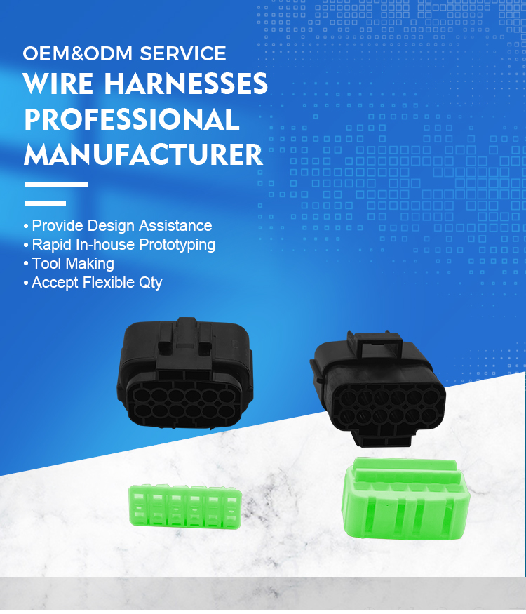 中讯科详情页1_01