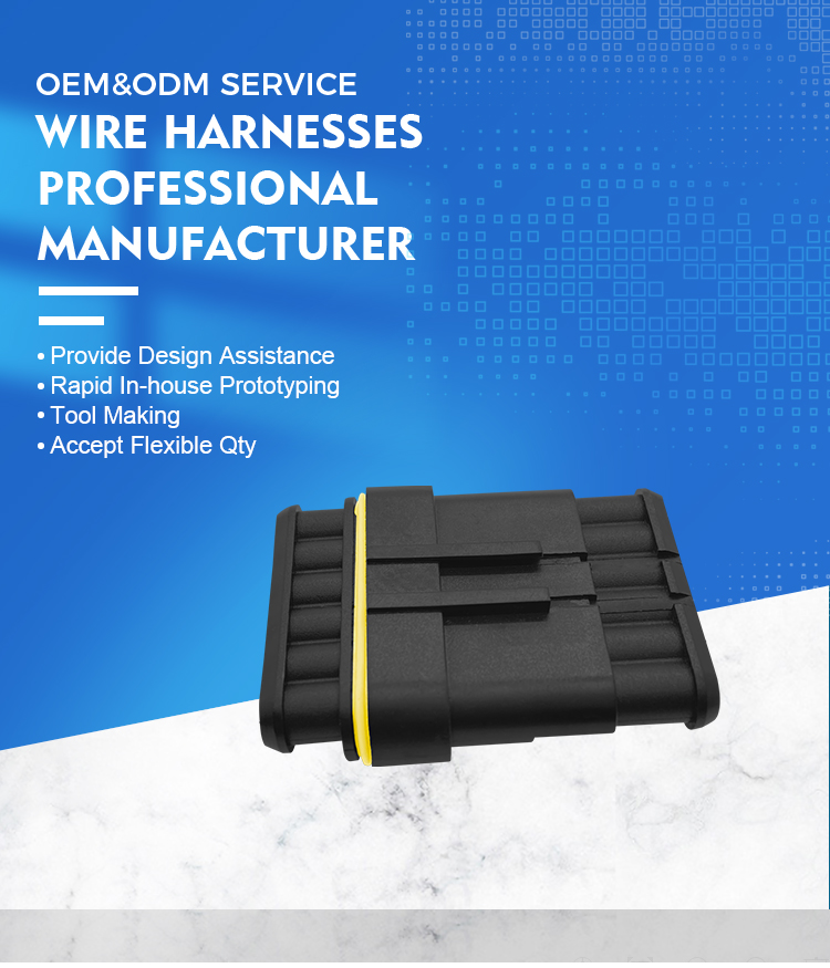 中讯科详情页1_01