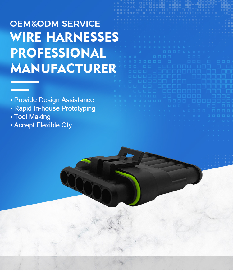 中讯科详情页1_01