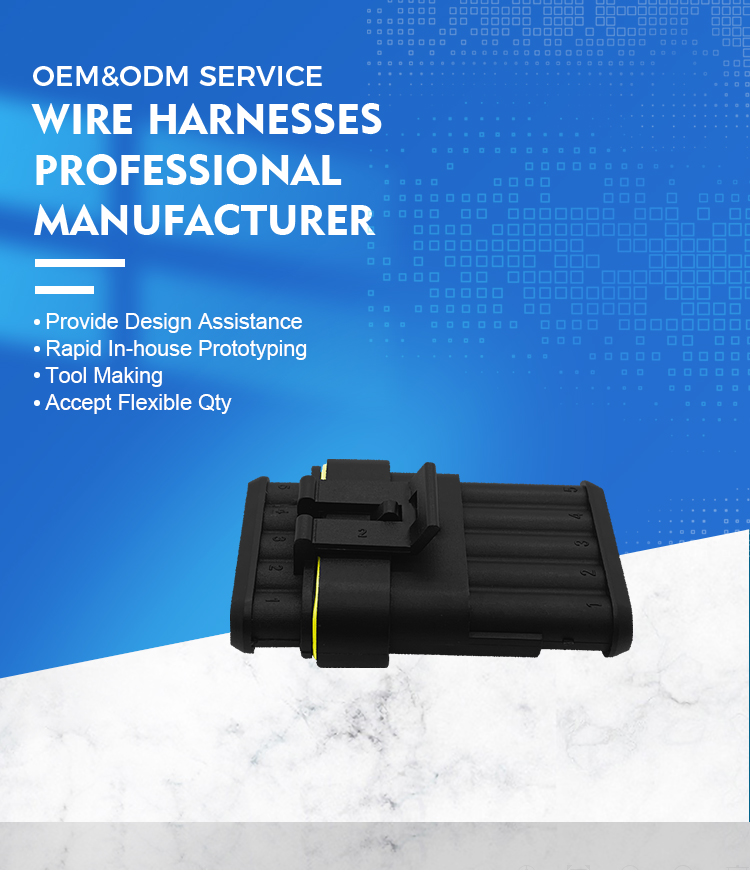 中讯科详情页1_01