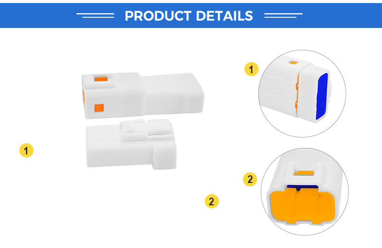 中讯科详情页1_03